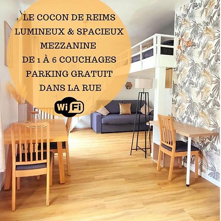 Le Cocon De Reims /Wifi/Commerce /Av De Paris מראה חיצוני תמונה